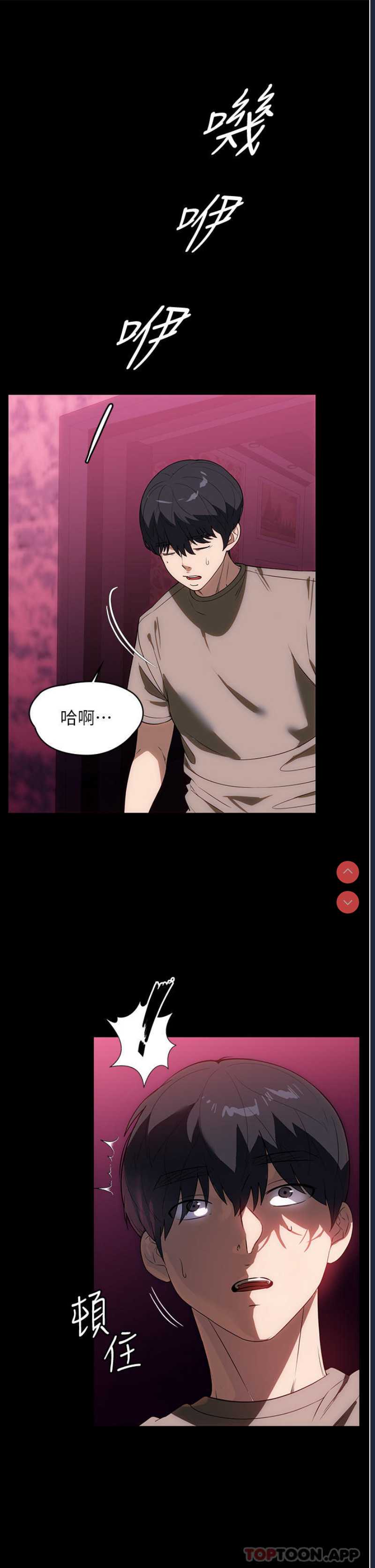 第 3 张