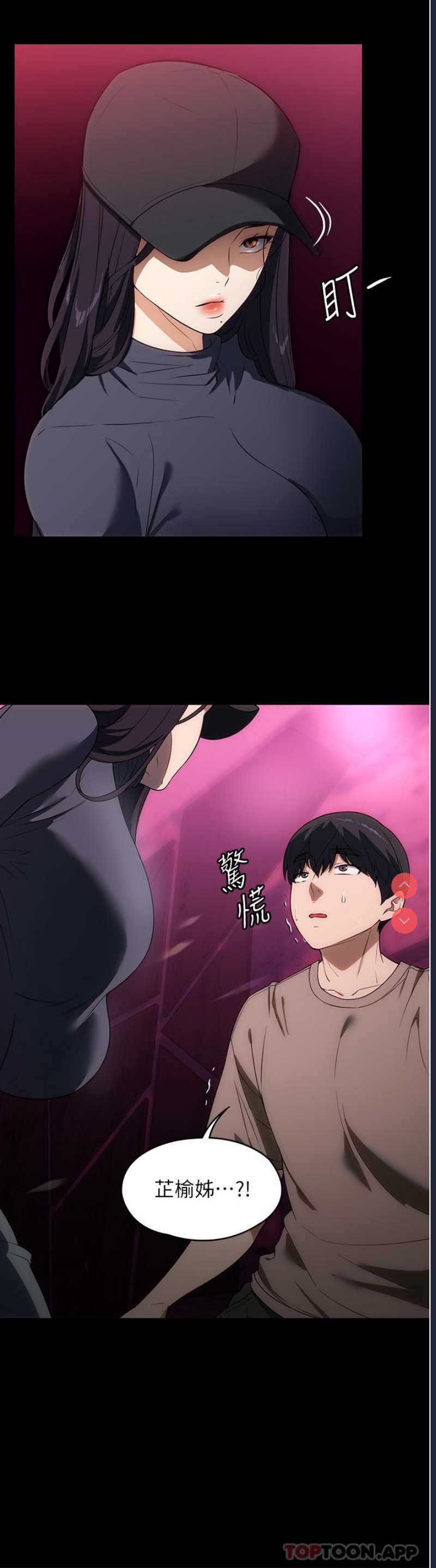 第 4 张