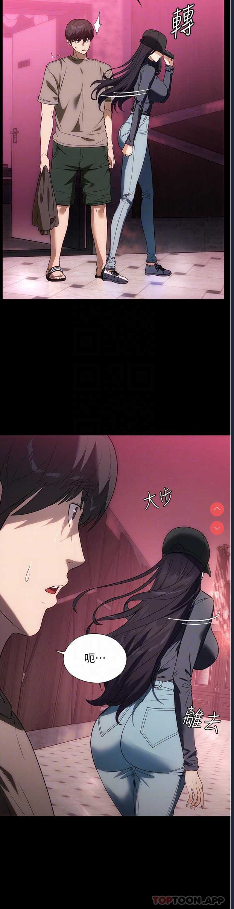 第 6 张