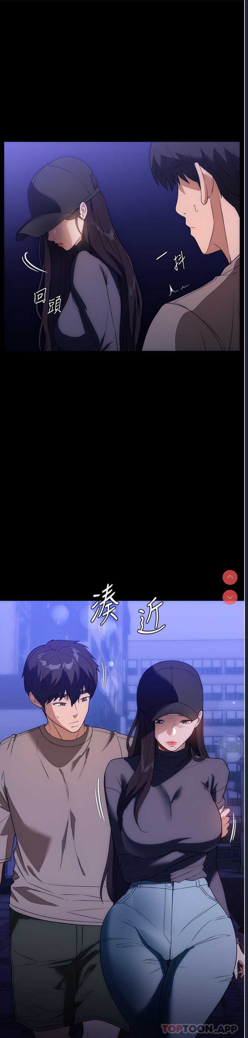 第 12 张