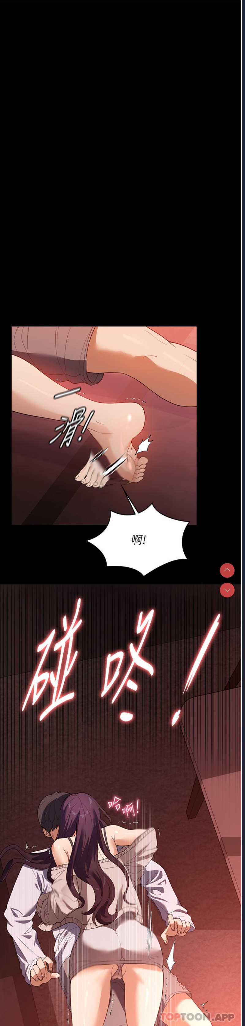 第 3 张