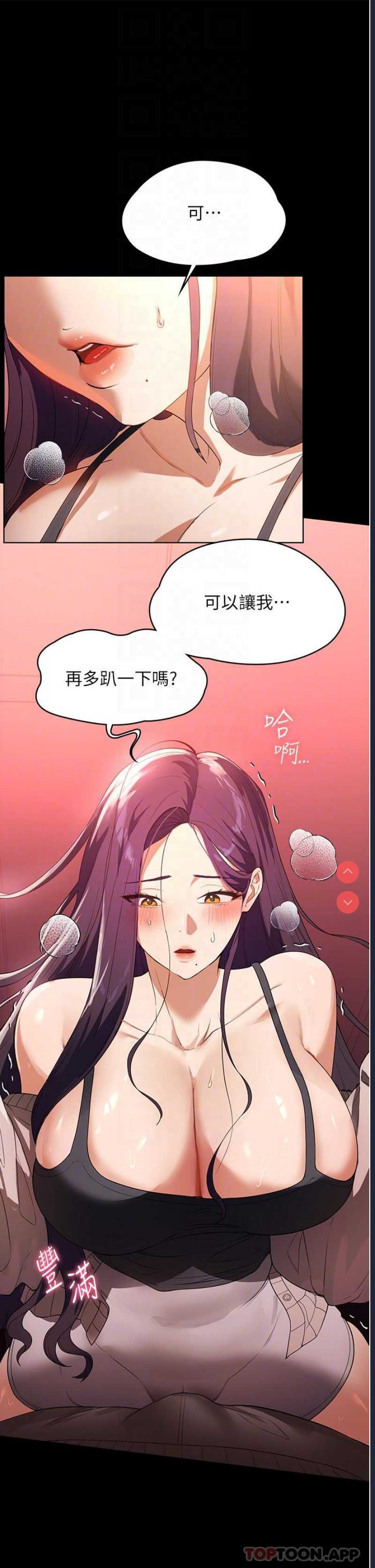 第 5 张