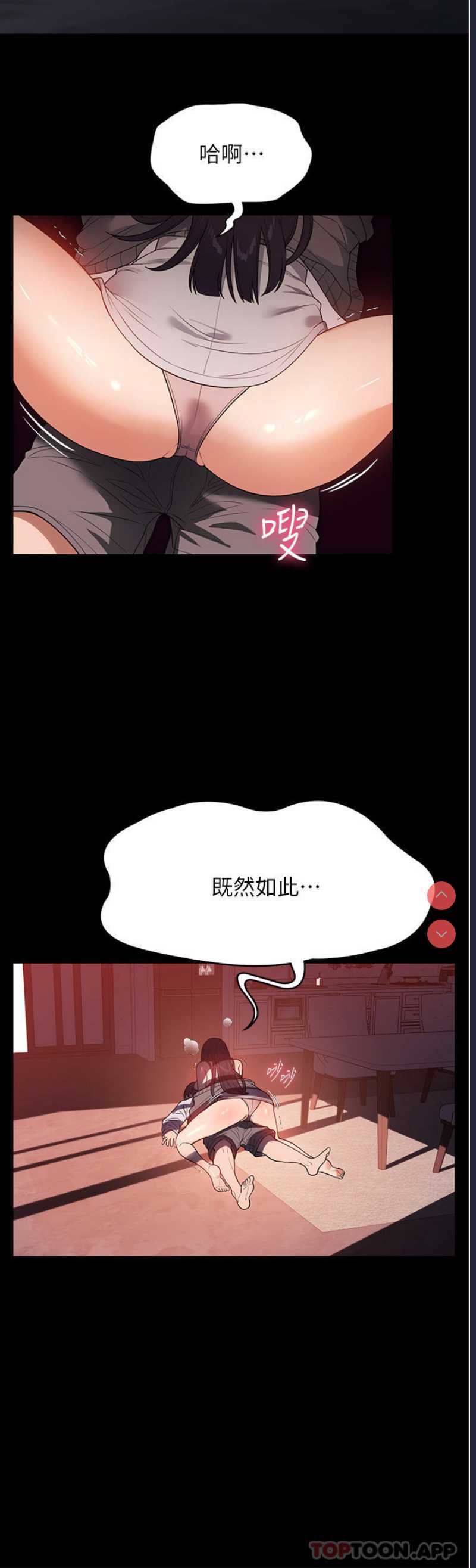第 10 张