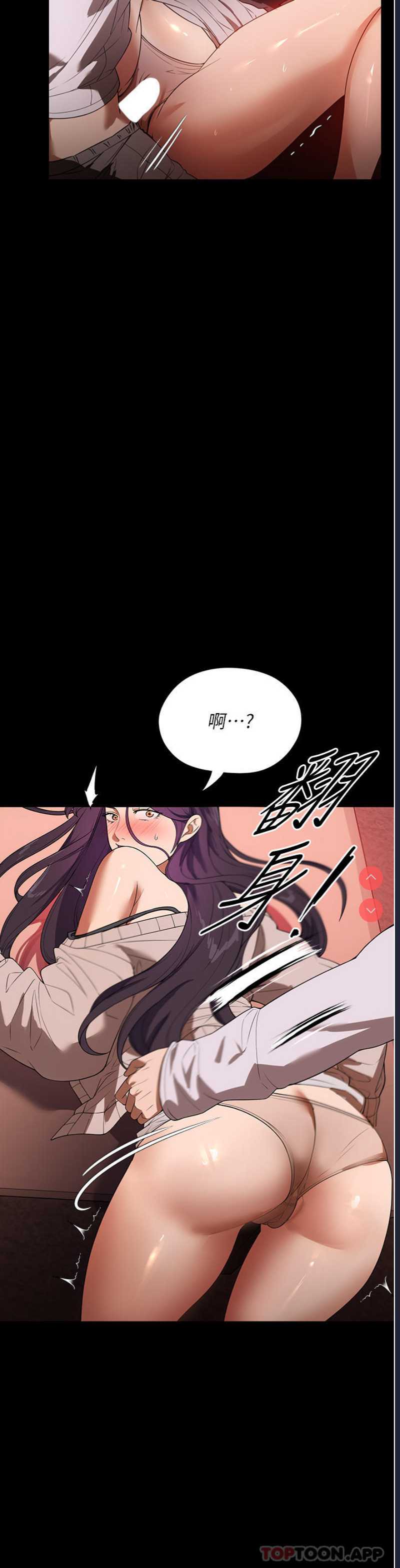 第 4 张