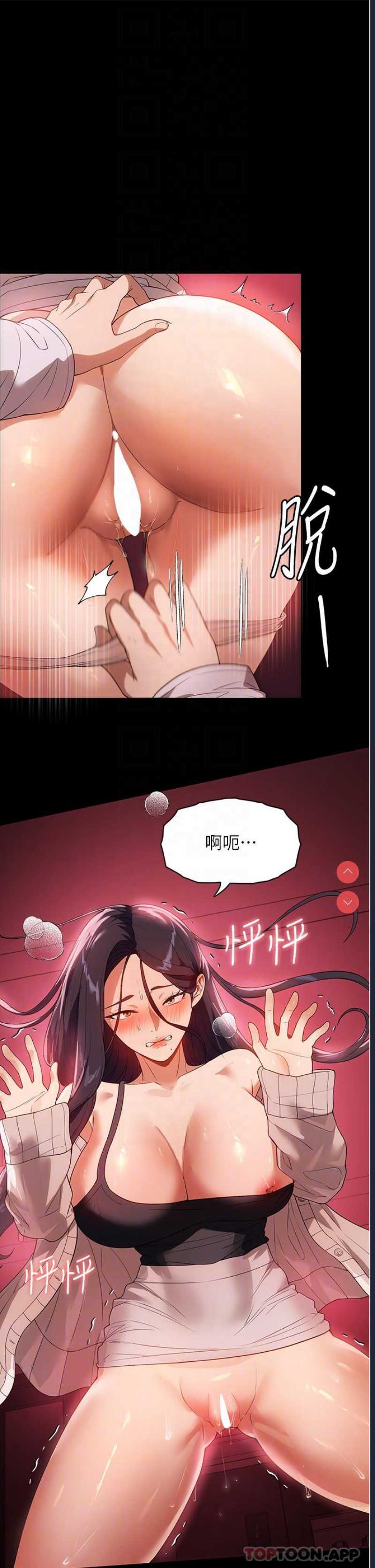 第 5 张