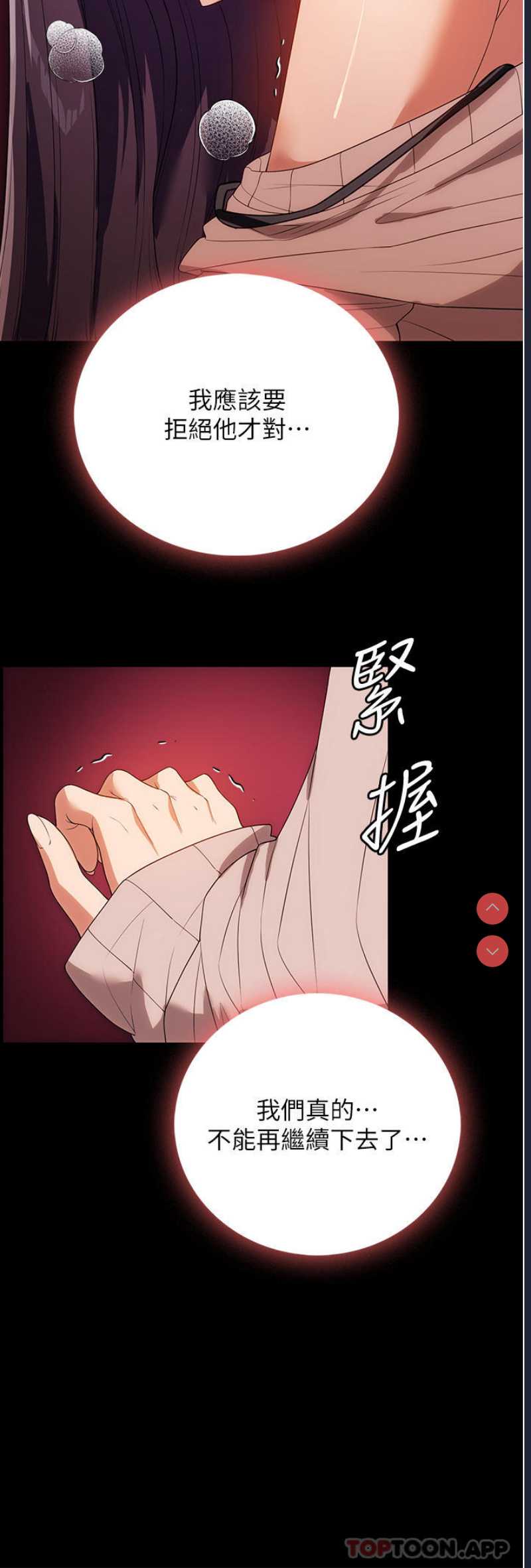 第 9 张
