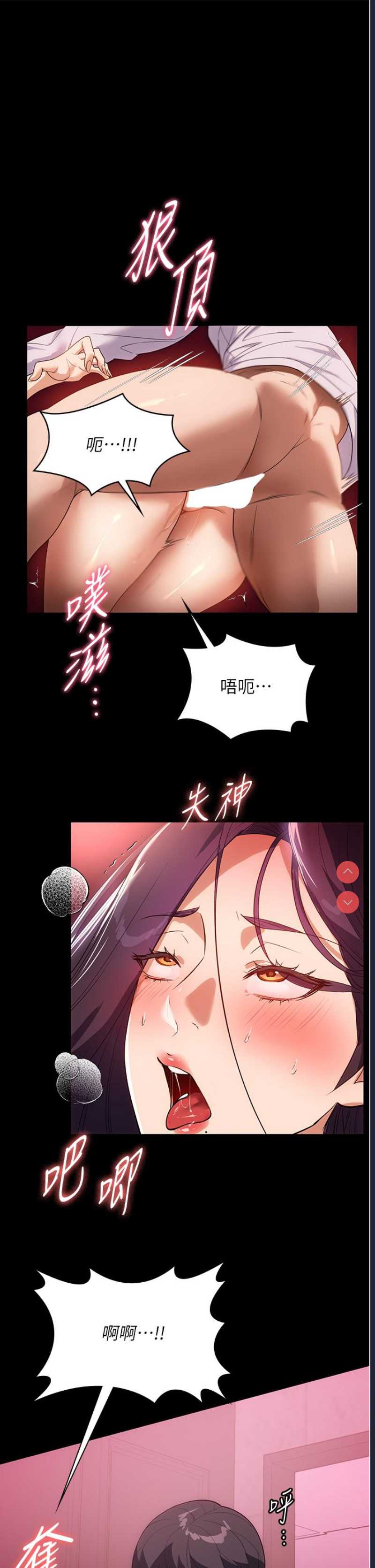 第 4 张