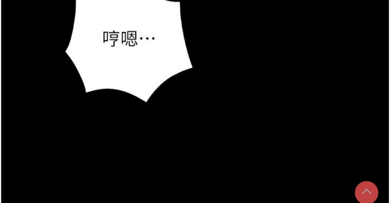 第 6 张