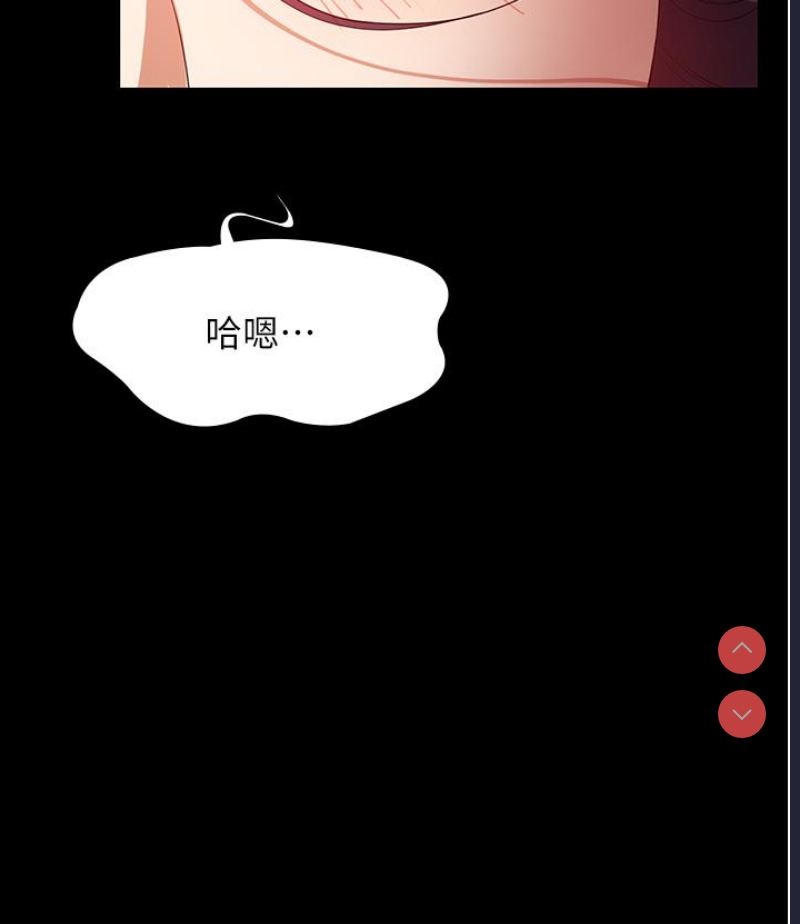 第 11 张