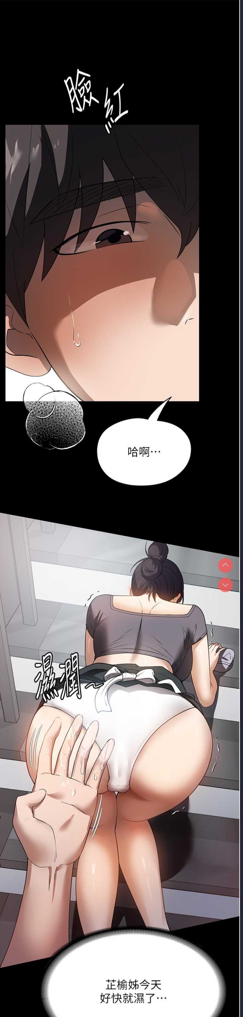 第 3 张
