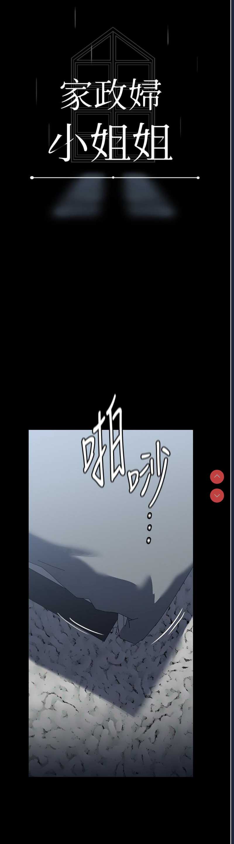 第 7 张