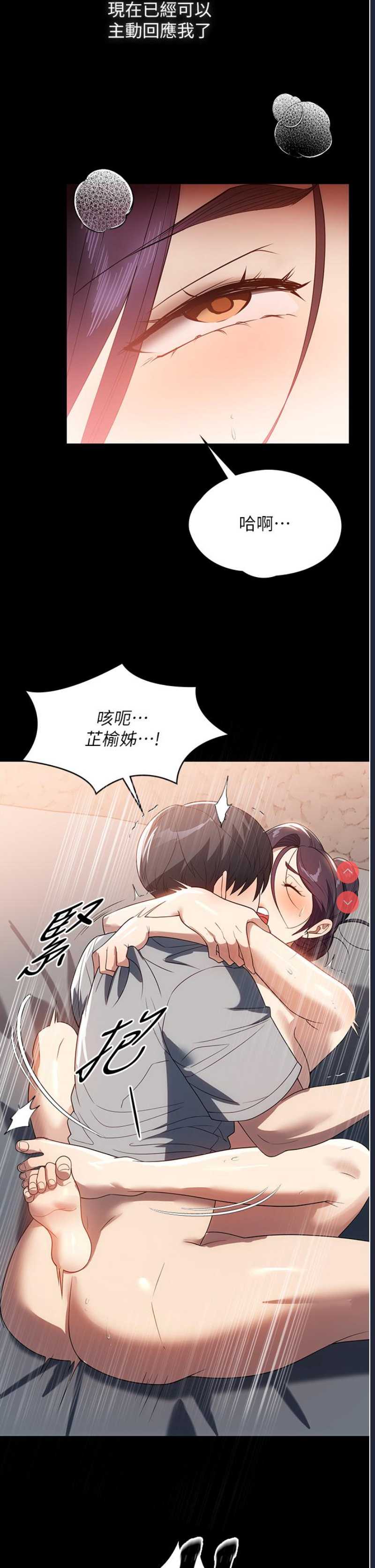第 4 张
