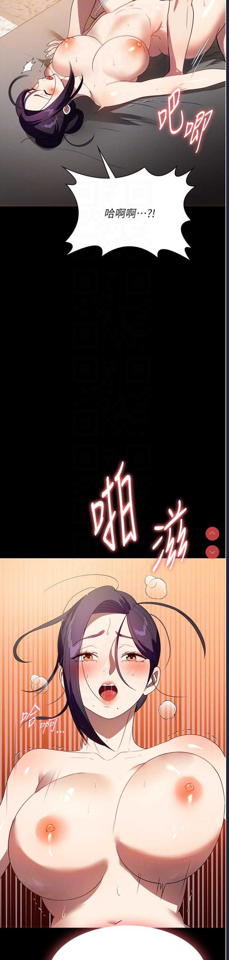 第 10 张