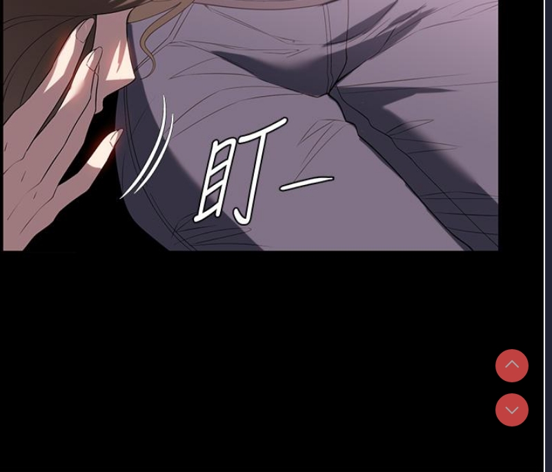 第 8 张