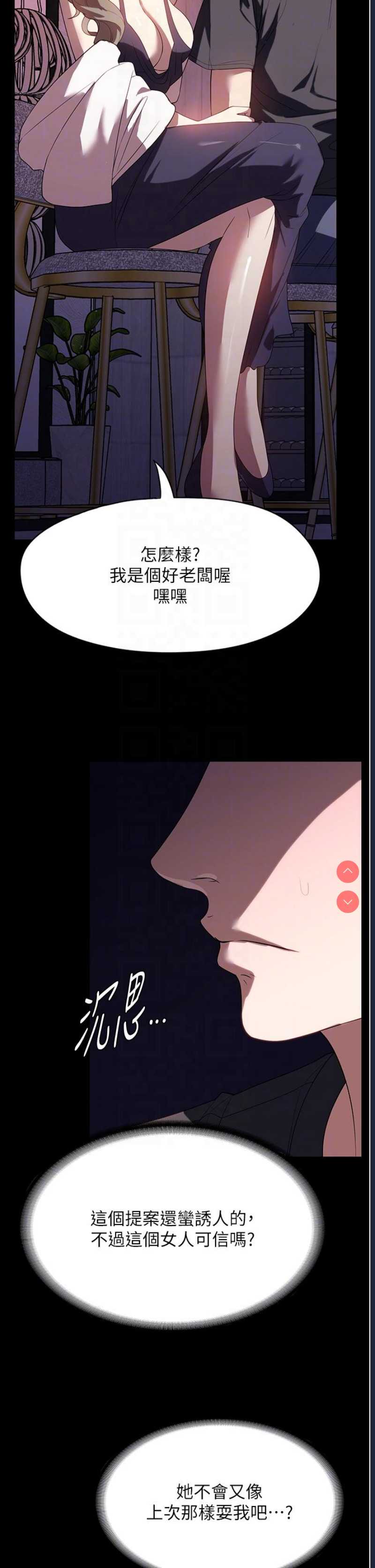 第 10 张