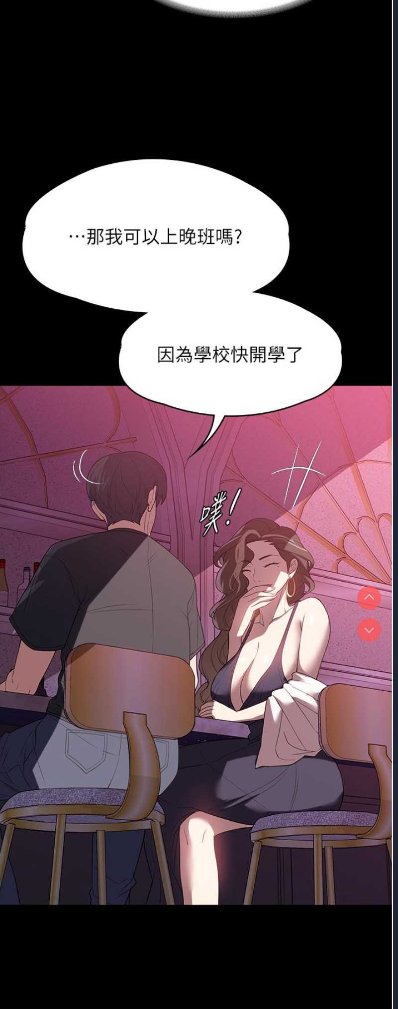 第 11 张