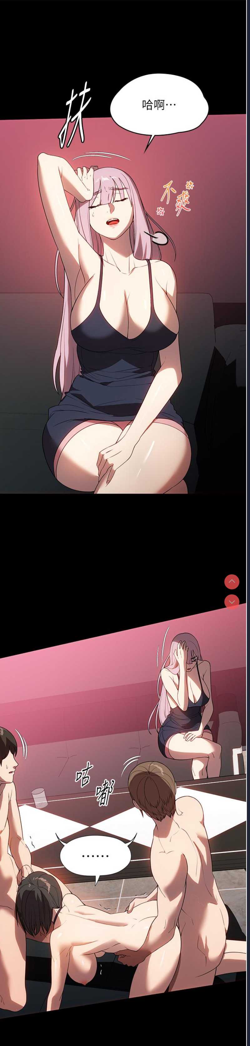第 3 张