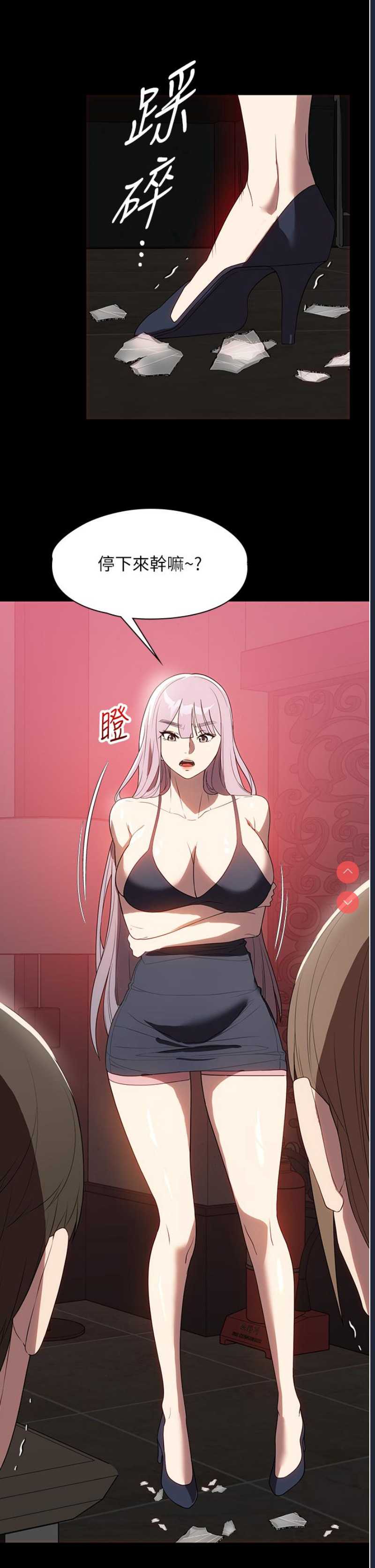 第 4 张