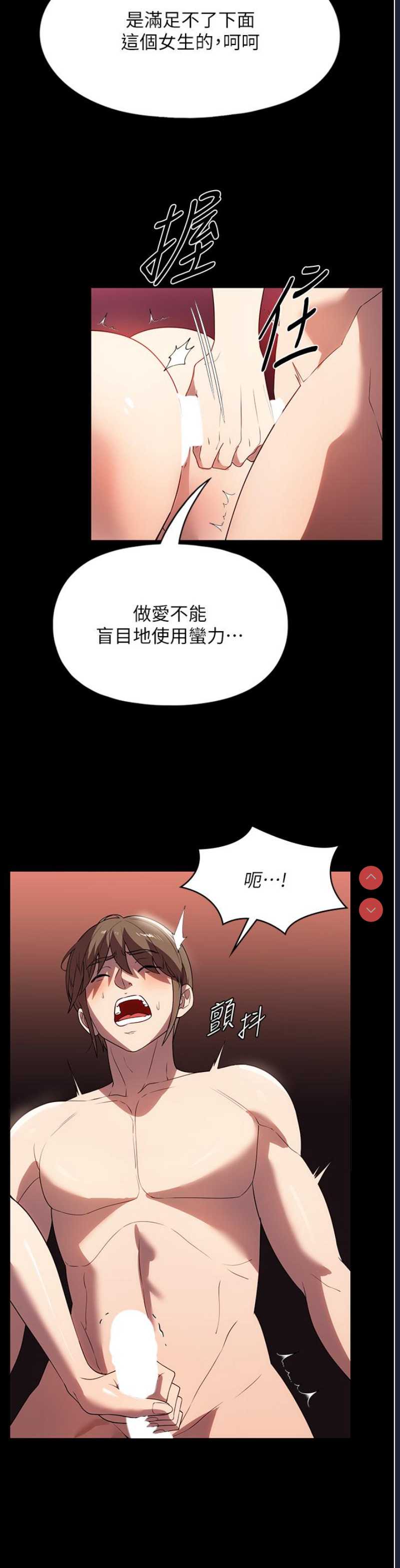 第 7 张