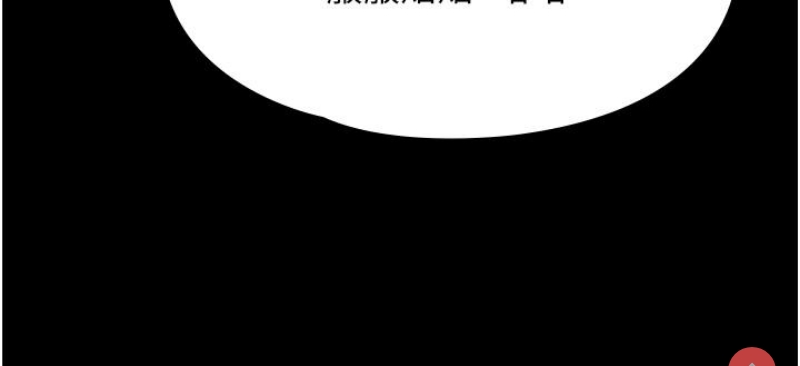 第 12 张