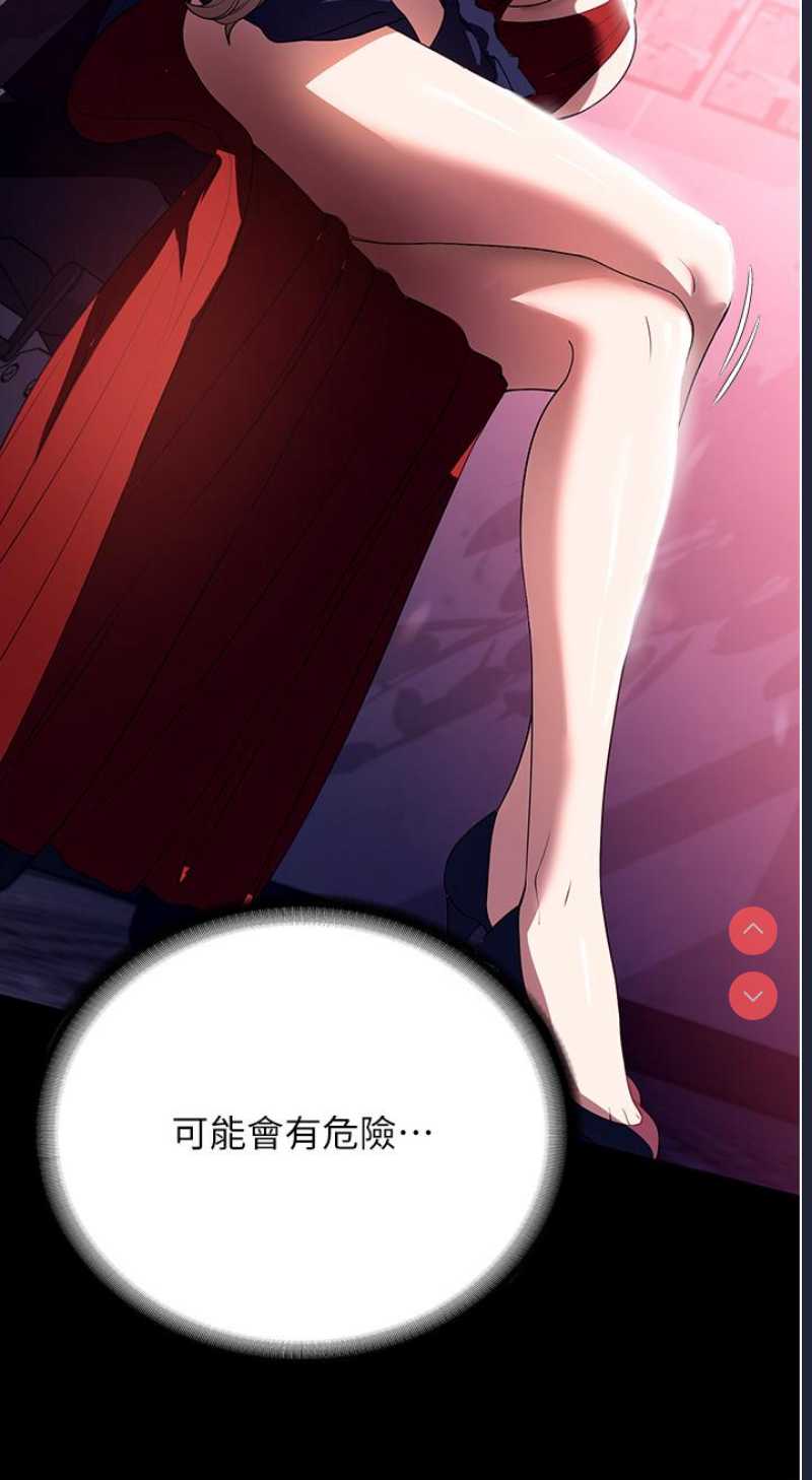 第 3 张
