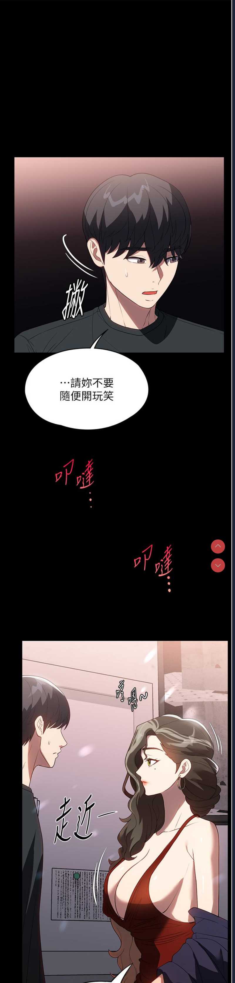 第 4 张