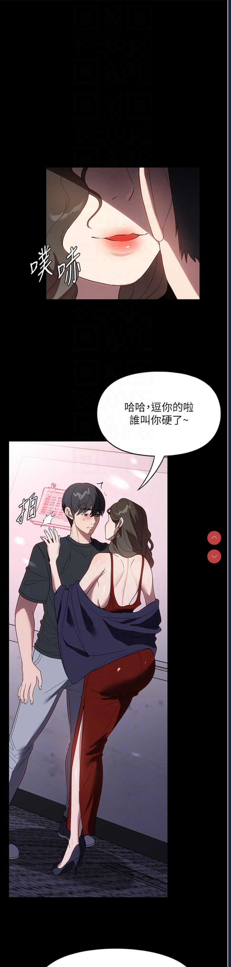 第 6 张