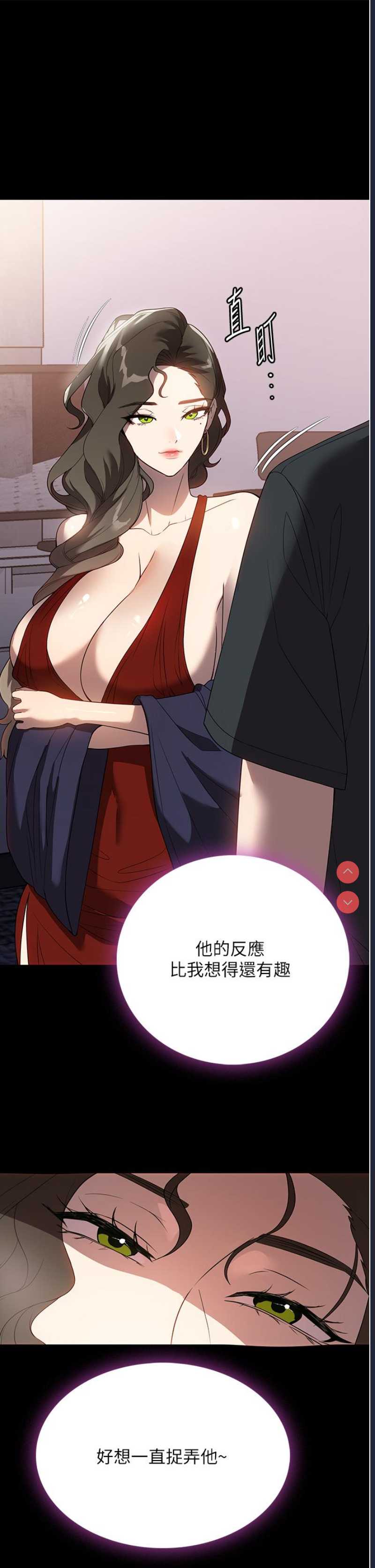 第 8 张