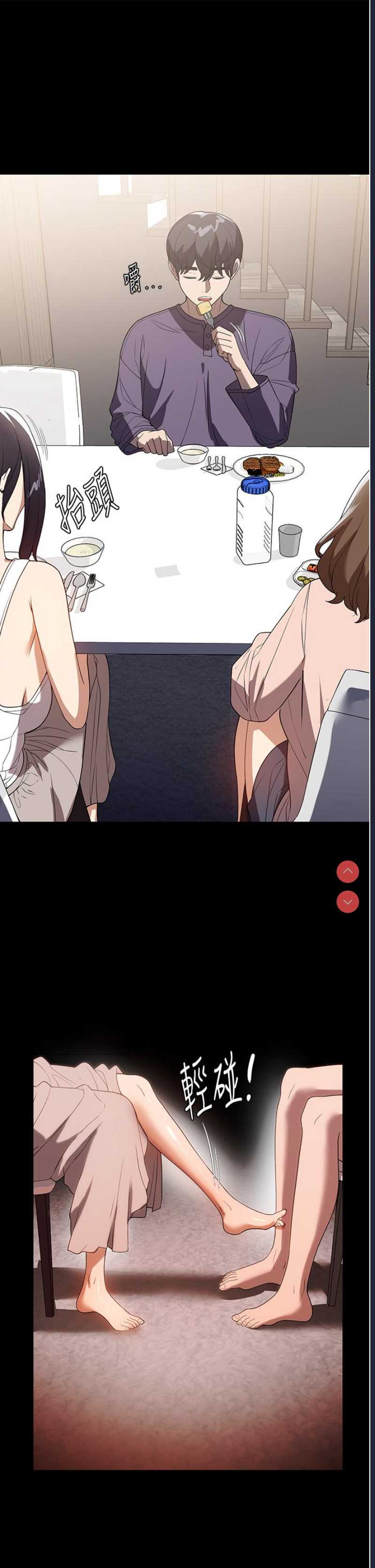 第 10 张