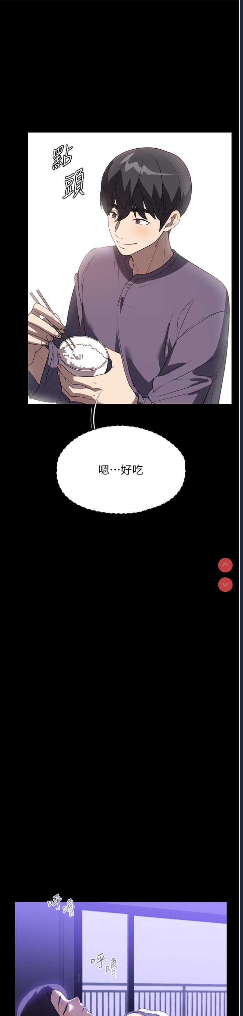 第 12 张