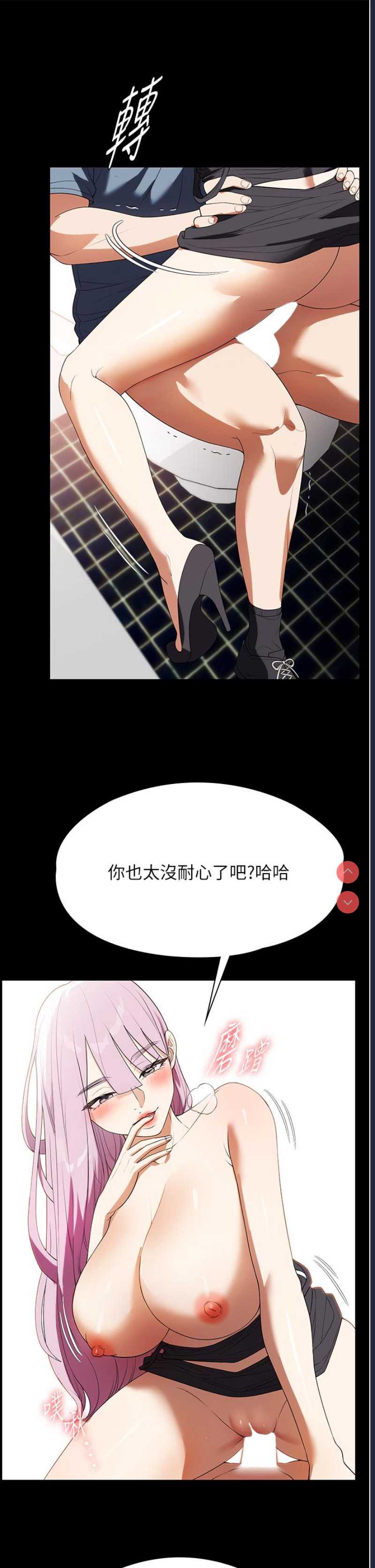 第 12 张