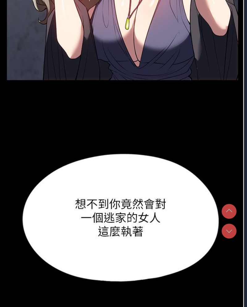 第 8 张