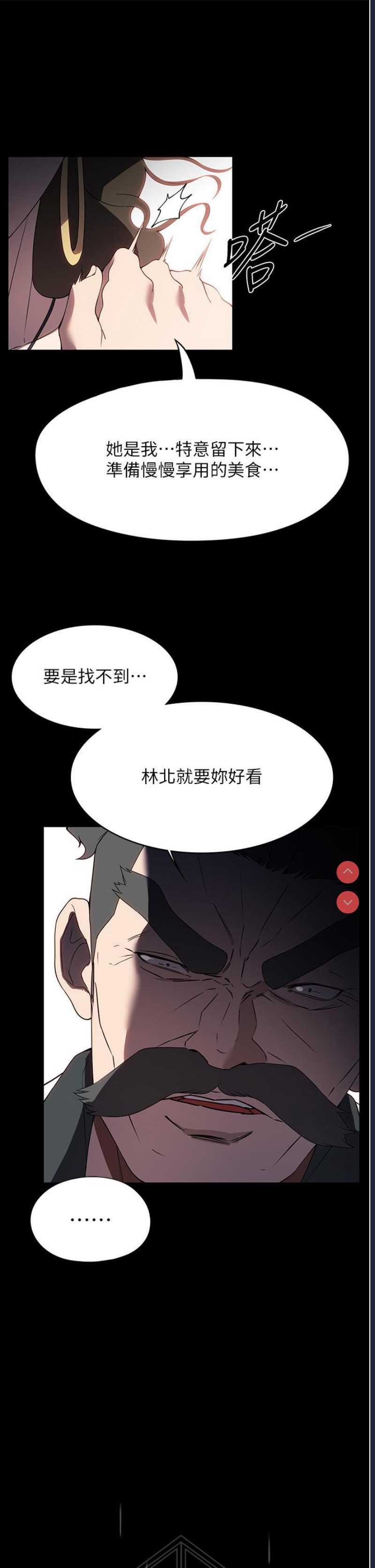 第 9 张
