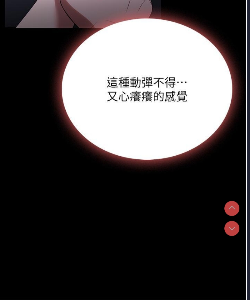 第 10 张