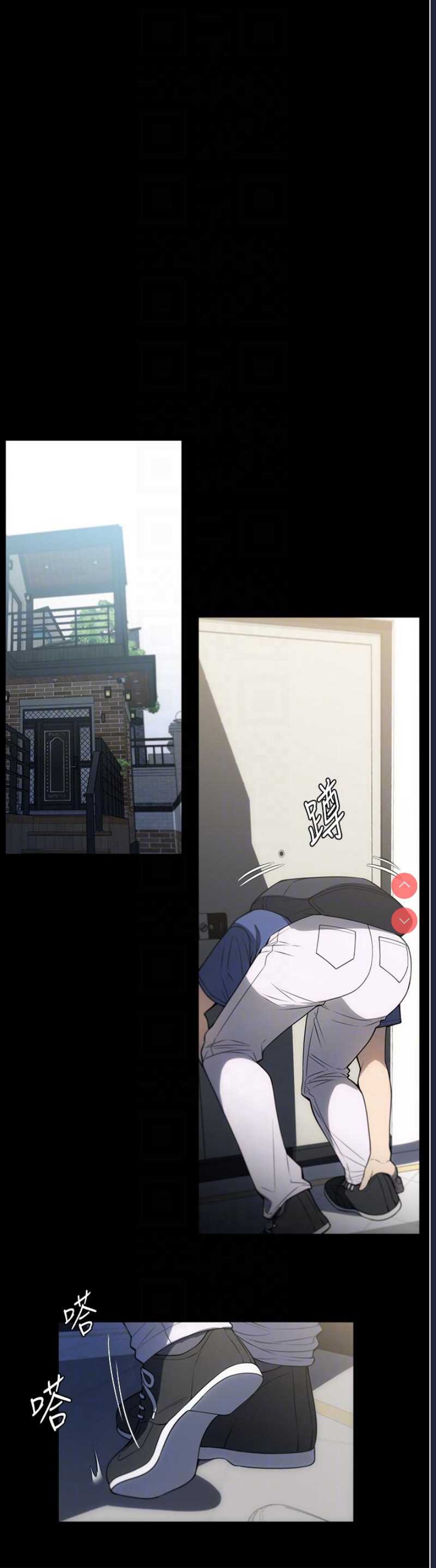 第 6 张
