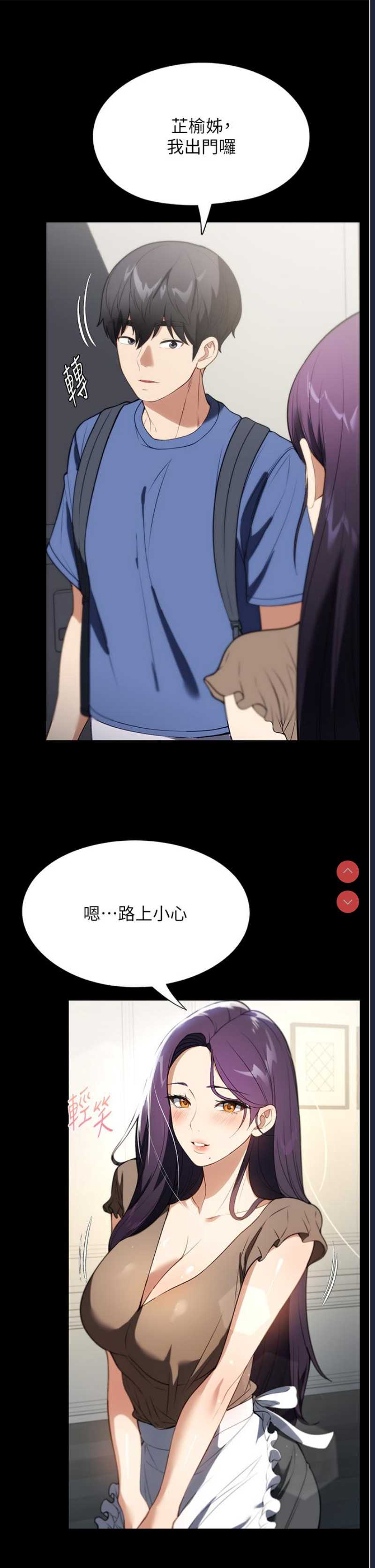 第 7 张