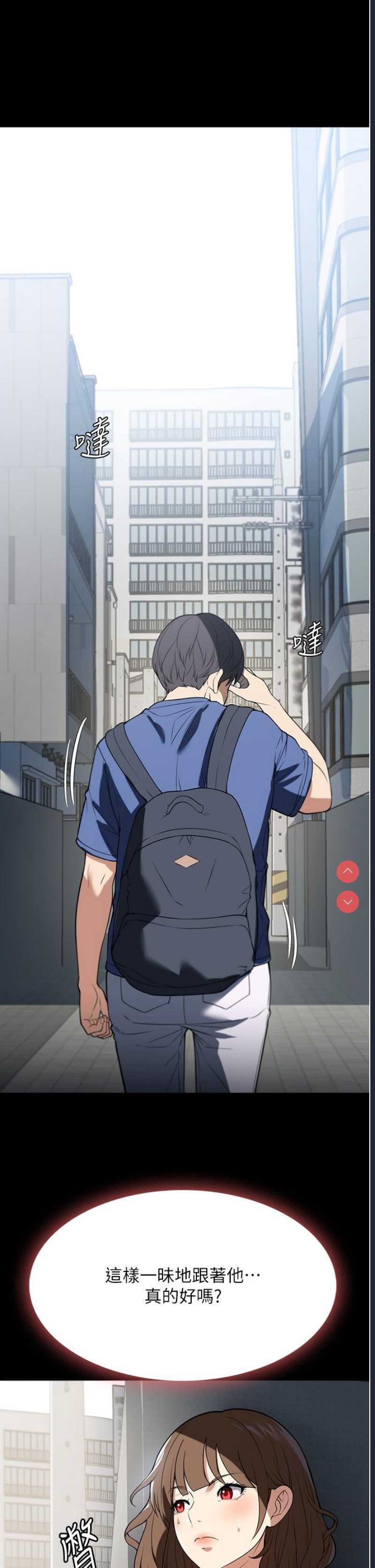 第 12 张