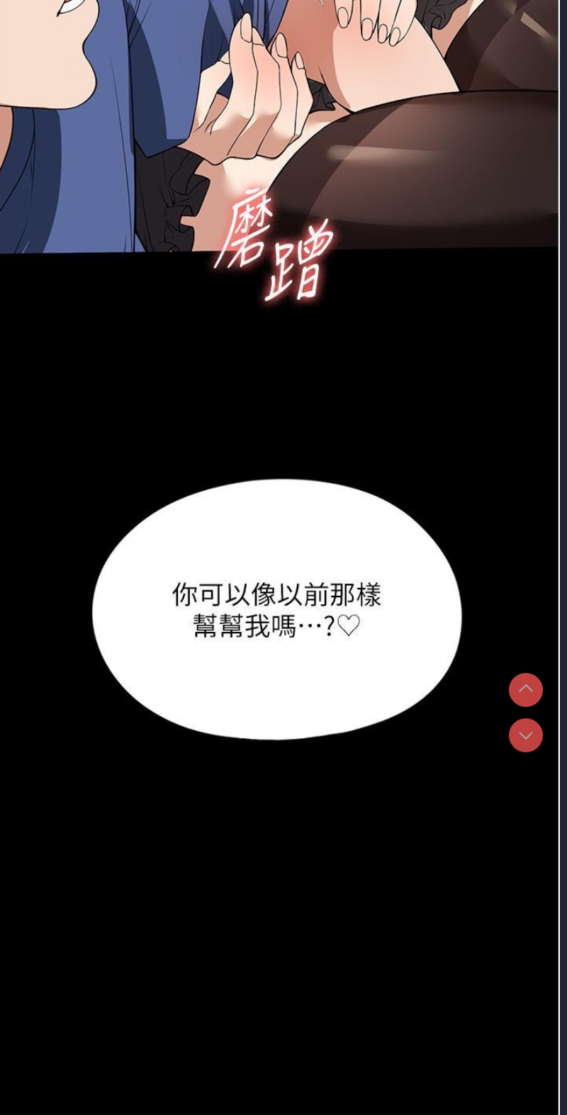 第 4 张