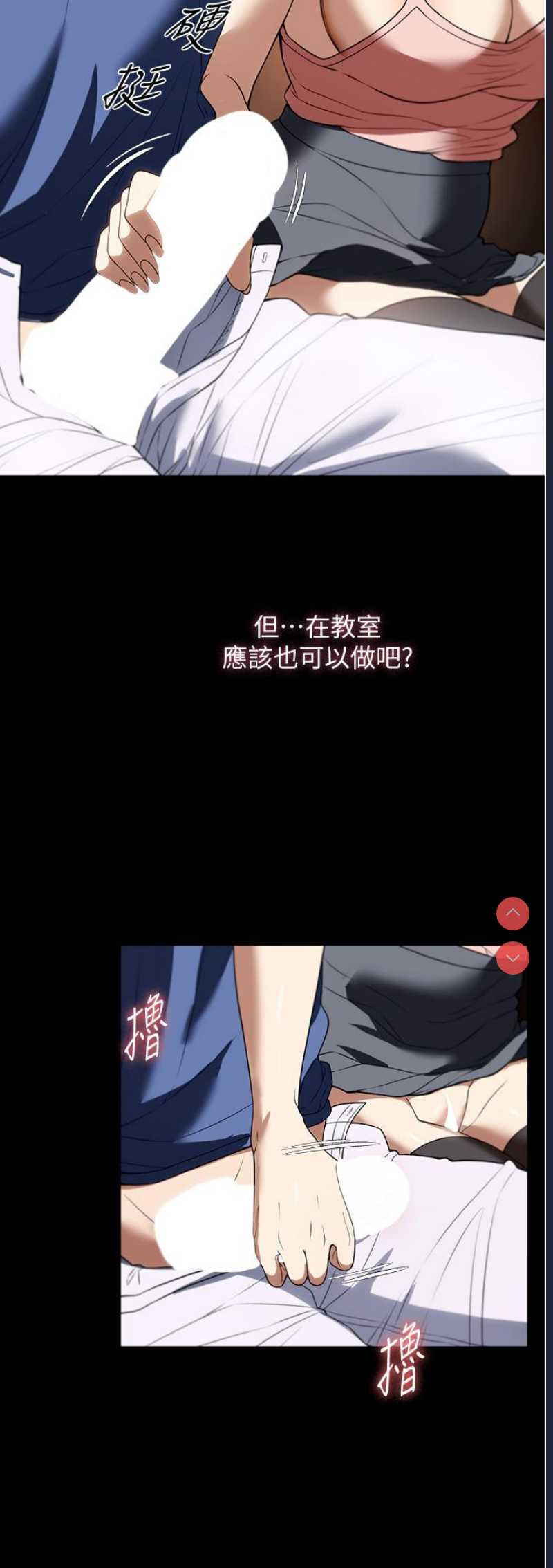 第 12 张