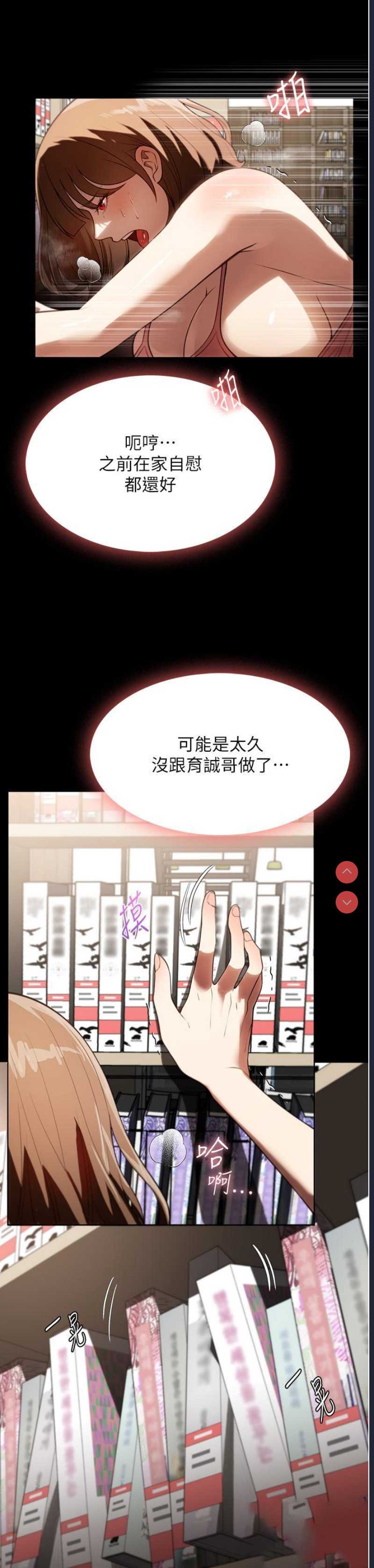 第 5 张