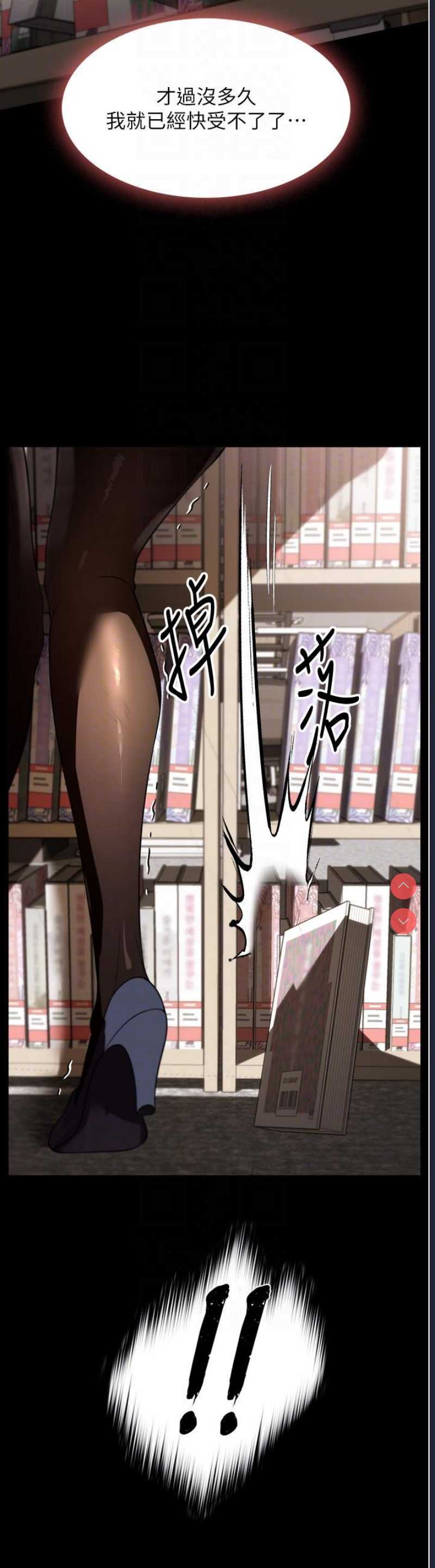 第 6 张