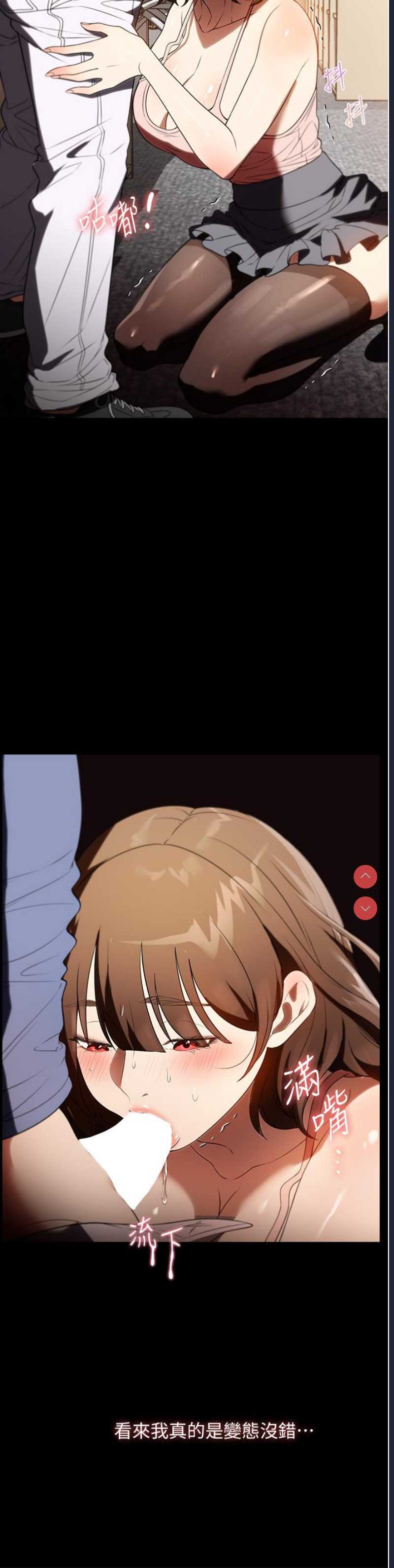 第 12 张