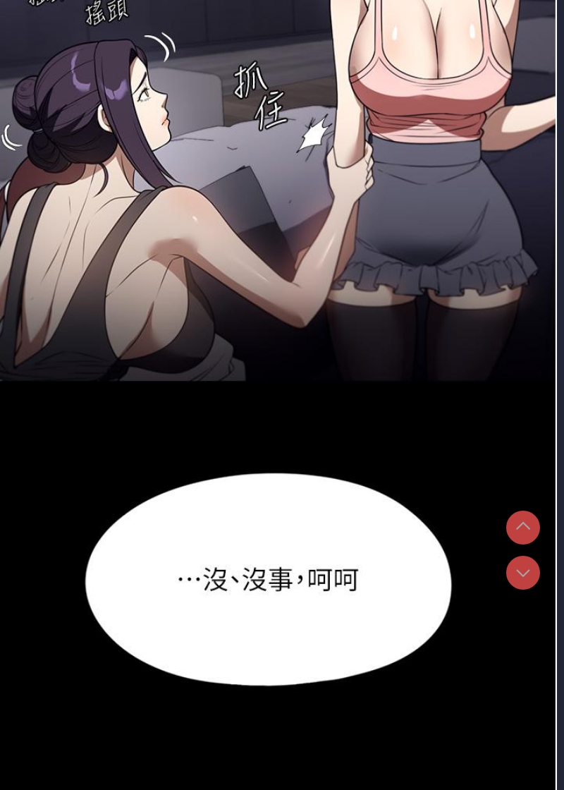 第 5 张