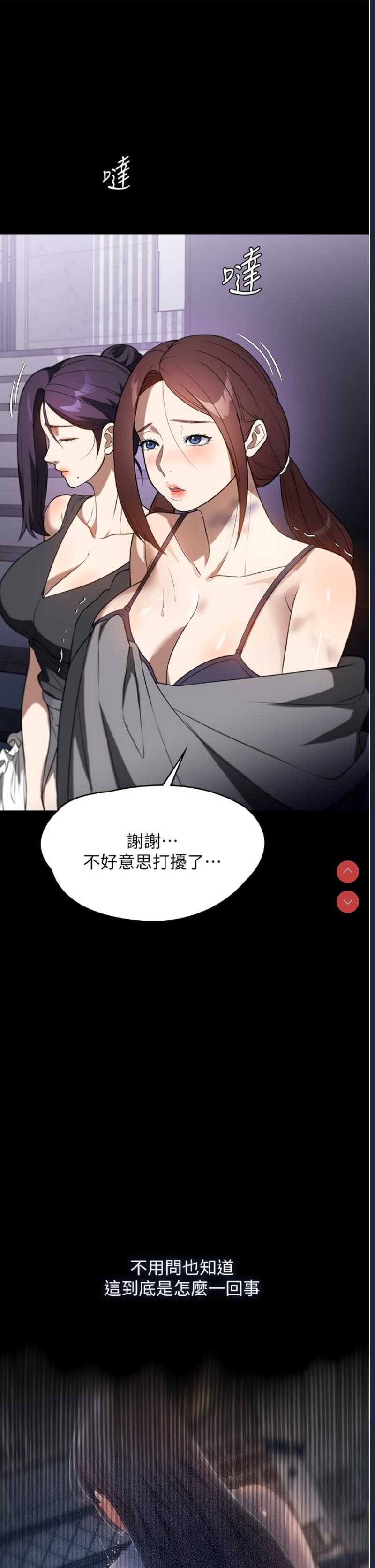 第 9 张