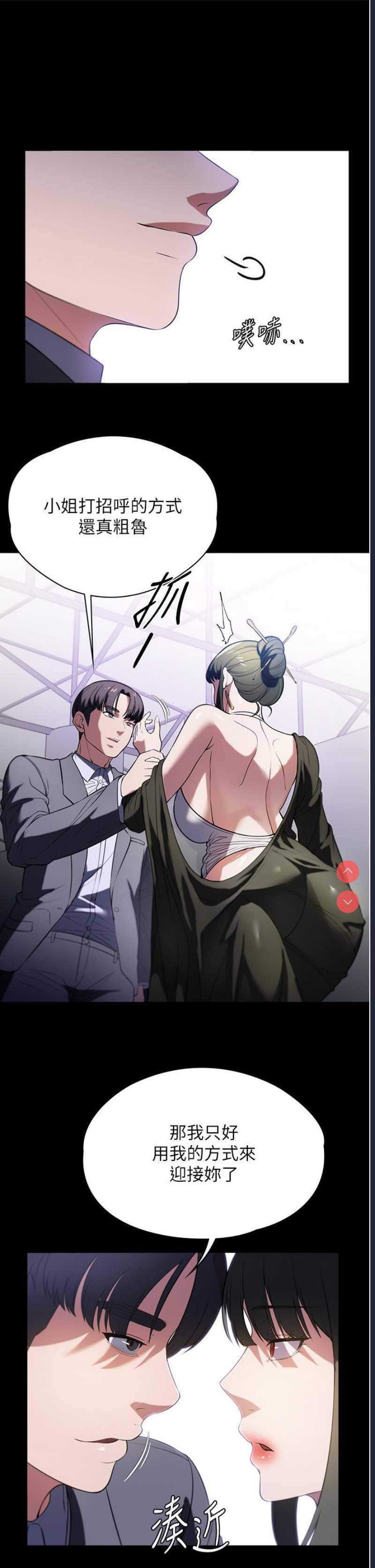 第 9 张