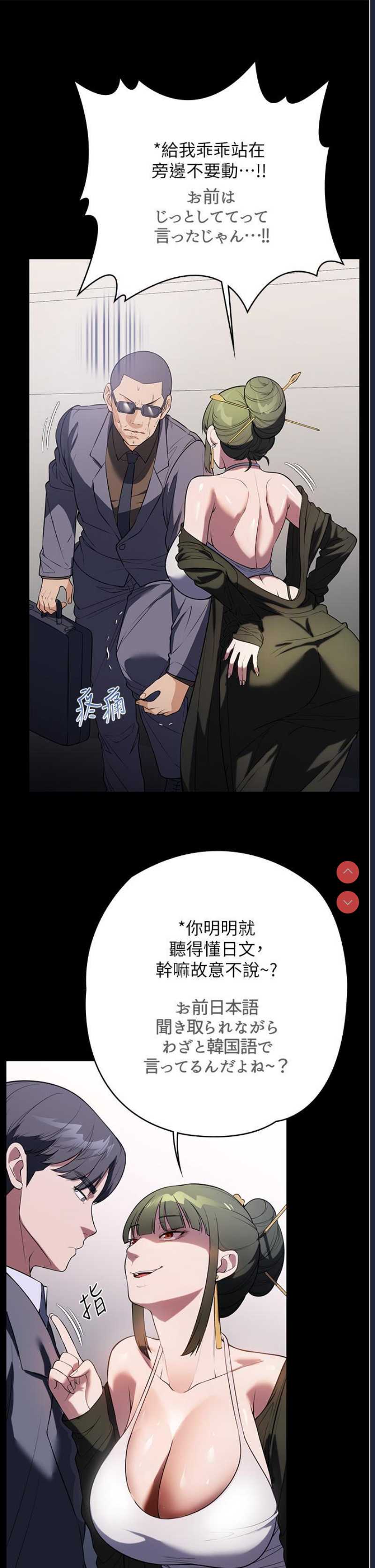 第 11 张