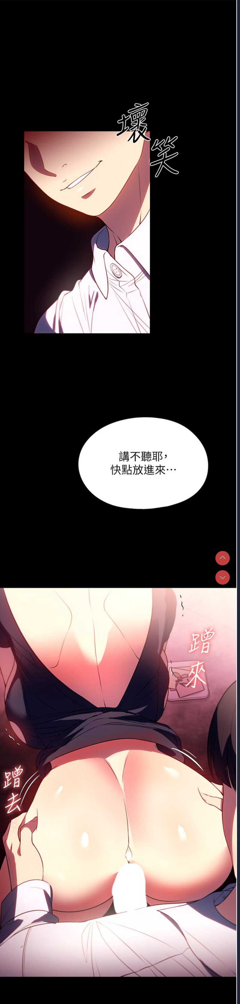 第 6 张