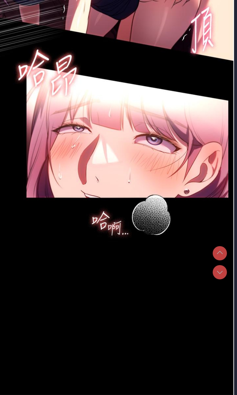 第 8 张