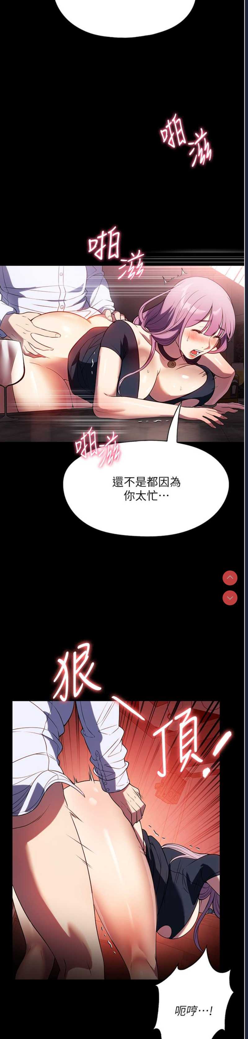 第 9 张