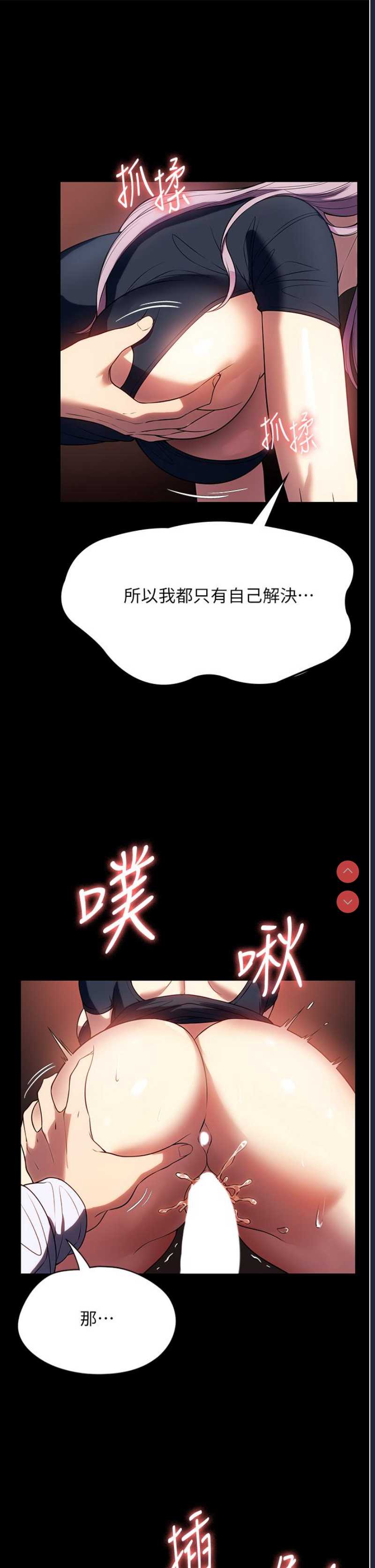 第 11 张